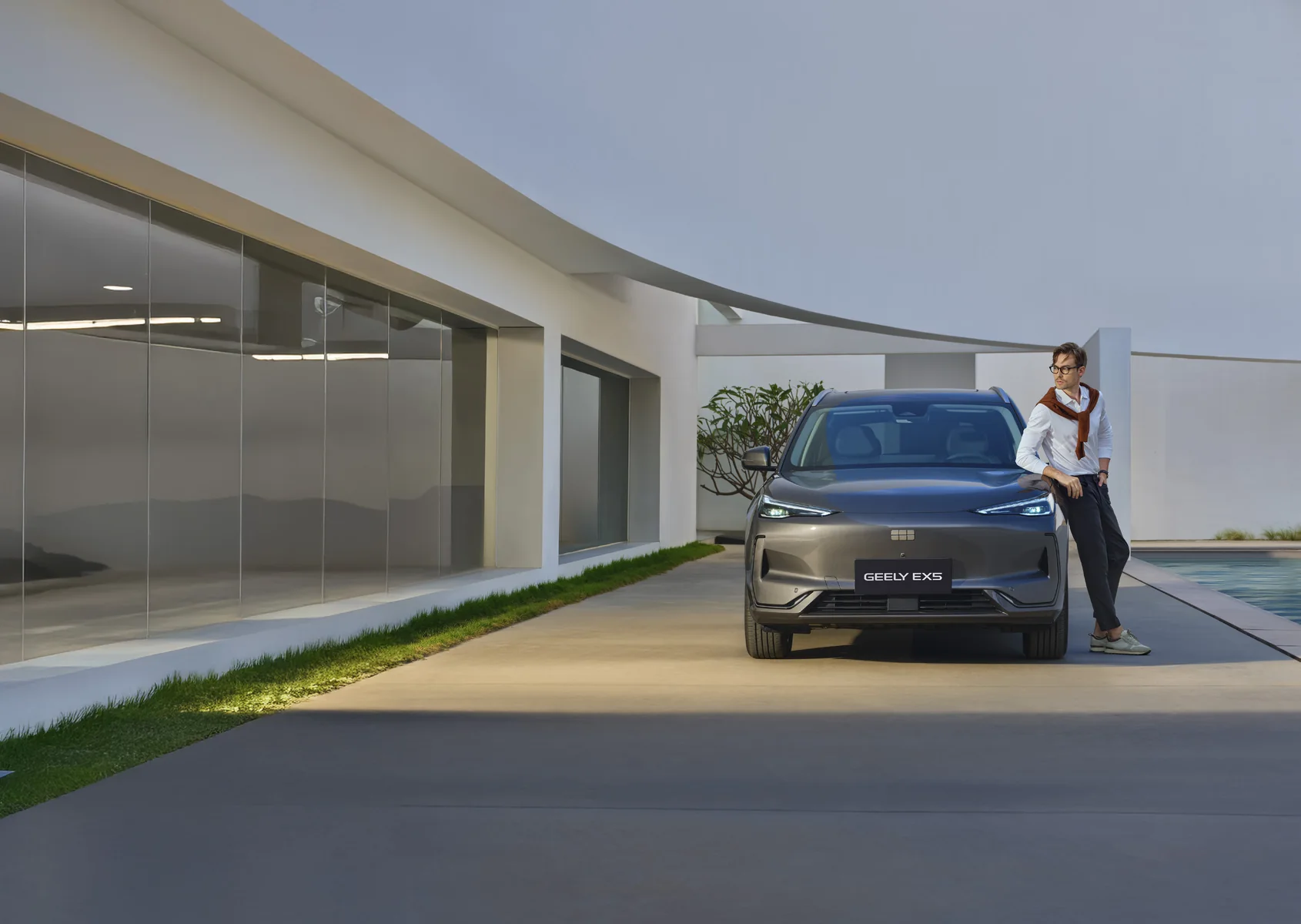 Geely EX5 EV