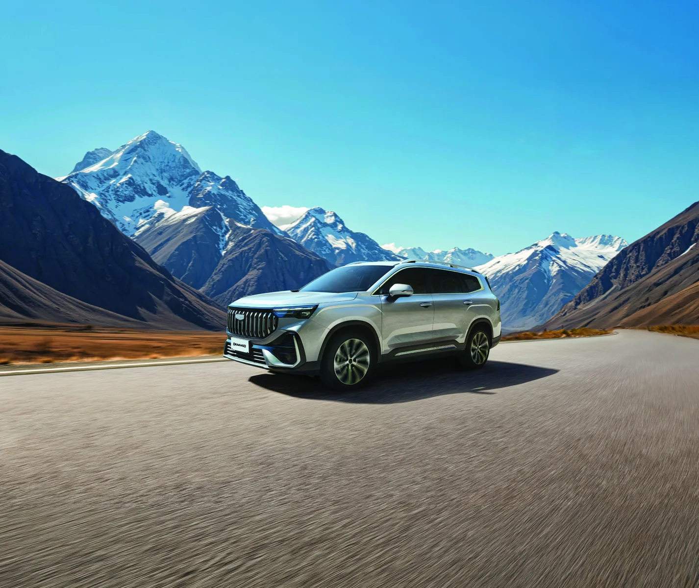 Geely Okavango
