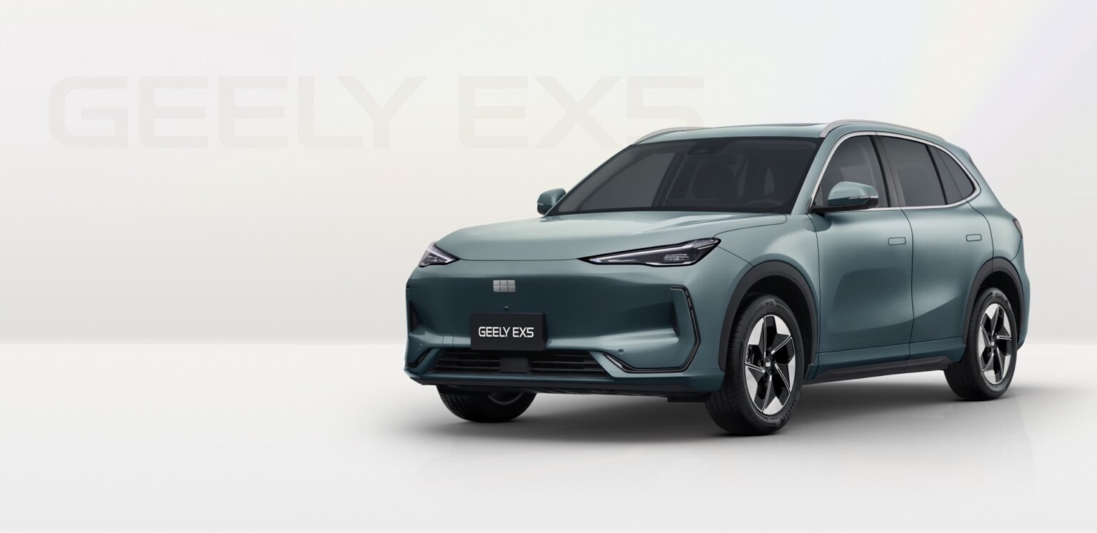 Geely EX5